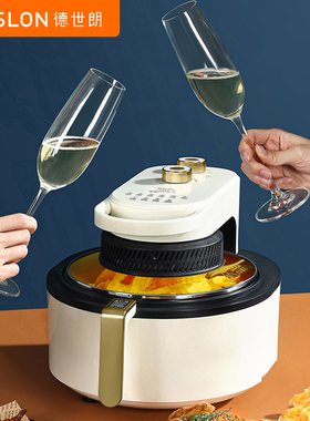 德世朗空气炸锅5L大容量电炸锅可视窗口无油煎炸 DDQ-JK007DW白色