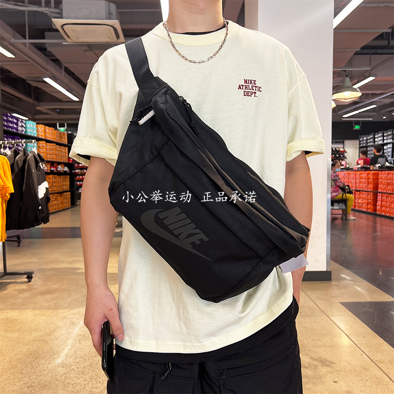 正品nike 王一博同款斜挎包男女多功能运动休闲单肩包腰包 ba5751