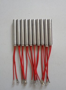 单头加热管 模具加热棒 单端干烧发热管单头18*150 220V400W