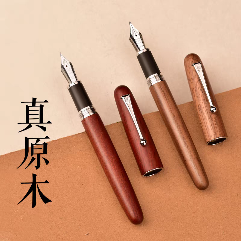 金豪9035钢笔成人练字钢笔书写明尖螺旋笔帽木质笔送礼自用