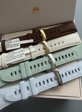 适用于华为原装二手真皮表带18女款表链41mmgt5gt4gt6按压式腕带