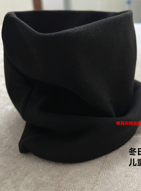 德绒儿童高领假领子护颈围脖男女童套头衣领秋冬户外保暖加厚脖套