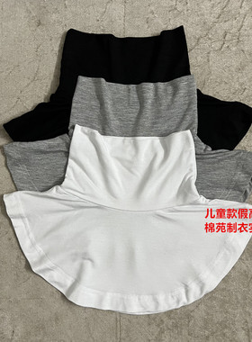 薄款莫代尔夏季防晒假领子百搭