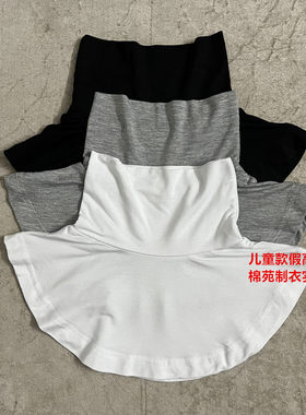 薄款莫代尔夏季防晒假领子百搭