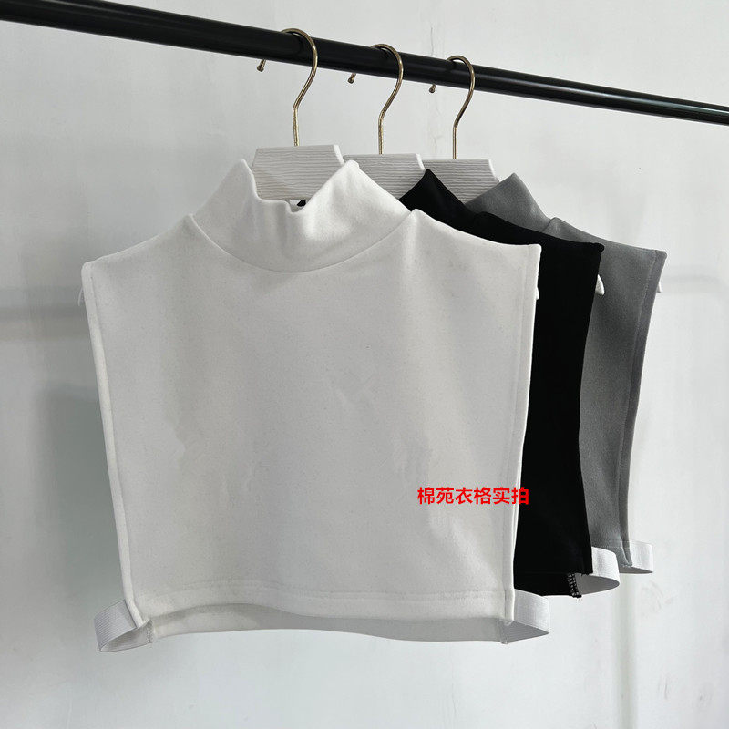 秋冬德绒半高领假领子男女百搭假高领护肩颈加厚保暖围脖配卫衣领,服饰配件/皮带/帽子/围巾,假领,淘宝优惠券,粉丝福利购,淘宝优惠卷