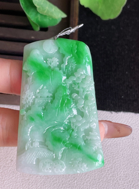 正品翡翠a货冰种飘绿山水牌吊坠，尺寸58-35.4-6，重量:30.71g