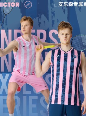 VICTOR威克多胜利安东森系列针织速干羽毛球短袖T恤男女款T55090