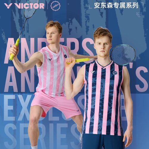 威克多安东森系列羽毛球服T55090