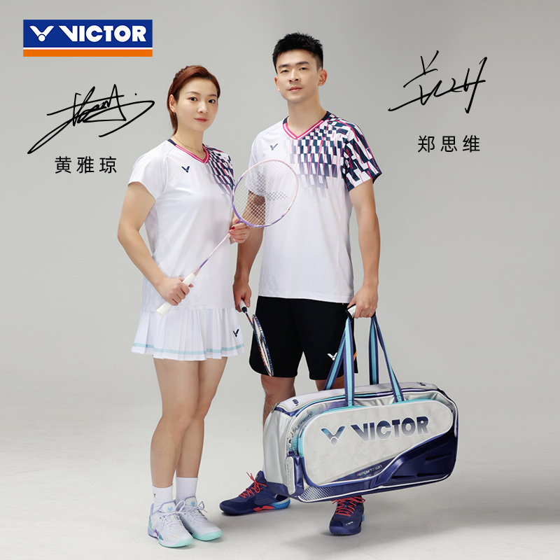 VICTOR威克多胜利羽毛球大赛矩形包BR9215大容量BR9612LTD大赛款
