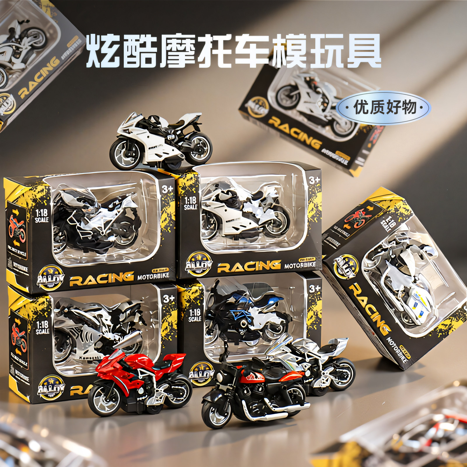 DX川崎哈雷车模型仿真合金机车男孩儿童迷你摆件圣诞玩具生日礼物