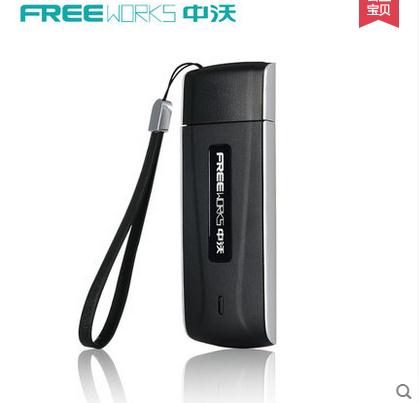 迷你3G4g無線卡托設備貓 聯通電信臺式電腦USB隨熱點車載wifi