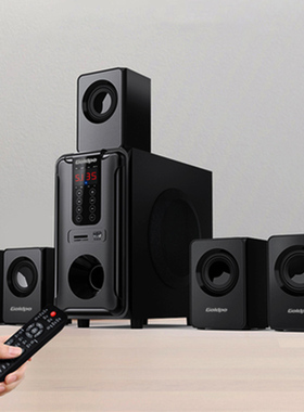 Goldpo H3811B家庭影院5.1音响台式机电脑多媒体重低音炮木质音箱