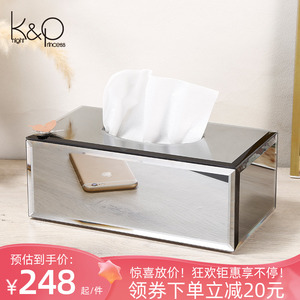 KP轻奢简约纸巾盒茶几餐巾纸盒创意家用客厅抽纸盒高档餐桌纸抽盒