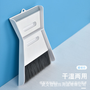 桌面清洁神器小扫帚簸箕组合小撮子手持笤帚垃圾铲清洁小刷子扫把