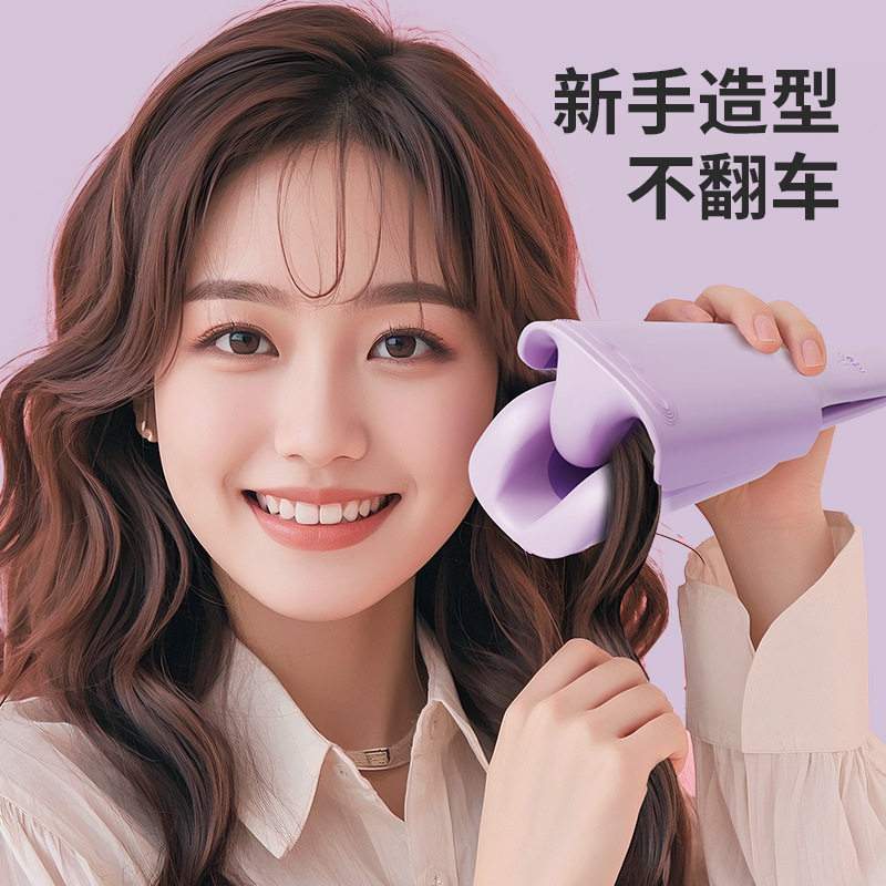 韩式卷发棒水波纹蛋蛋大卷神器懒人玉米烫夹板波浪卷发器宿舍家用