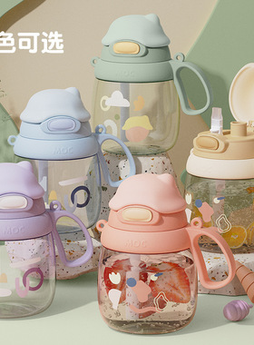 爆款双饮大肚杯1300ml大容量吸管饮水杯可爱耐摔耐磨pp水杯学生