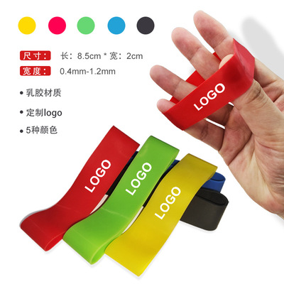 Finger Strengthener Resistance Band Toe Stretcher Bands