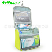 新品 牛津面料 出差旅行便携整理分层收纳 Wellhouse白领洗漱包