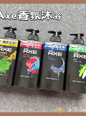 联合利华沐浴露浓密泡沫