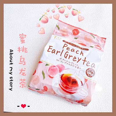 东美堂红茶蜜桃佛手柑冷泡茶