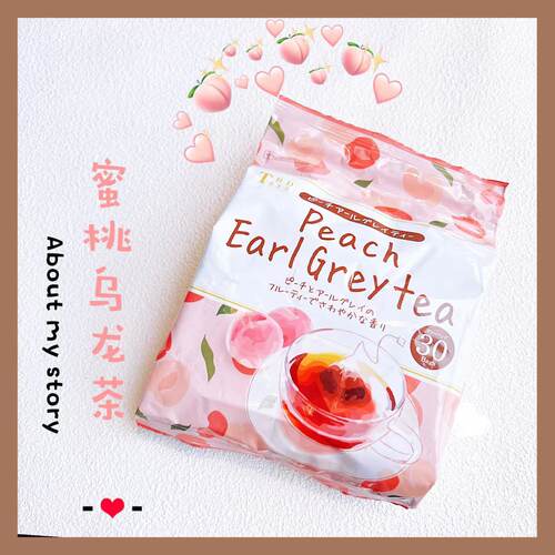东美堂红茶蜜桃佛手柑冷泡茶