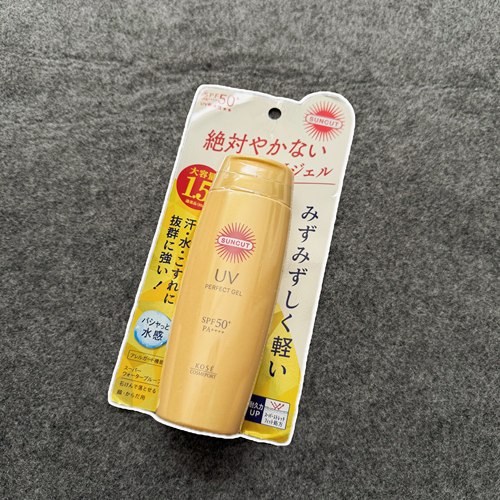 高丝防晒乳液SPF50120克超强防水