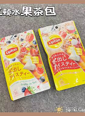 Lipton立顿水果红茶10P无糖茶包
