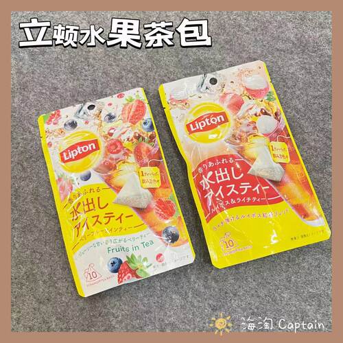 Lipton立顿水果红茶10P无糖茶包