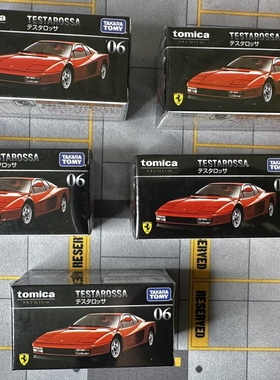 多美卡TOMICA黑盒6号法拉利Testarossa特丝塔罗莎合金车车模玩具