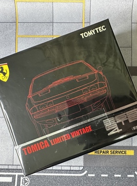 多美卡TOMYTEC TLV法拉利365GTB4（前期型）红色合金车模全新未拆