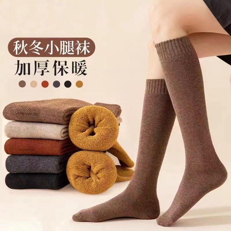 AQ【拍1发5双】毛圈小腿袜加绒加厚保暖长筒袜冬天美腿过膝毛圈袜,女士内衣/男士内衣/家居服,长筒袜,淘宝优惠券,粉丝福利购,淘宝优惠卷