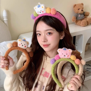 YM可爱小熊洗脸毛毛发箍女敷面膜专用化妆毛绒发捆头箍