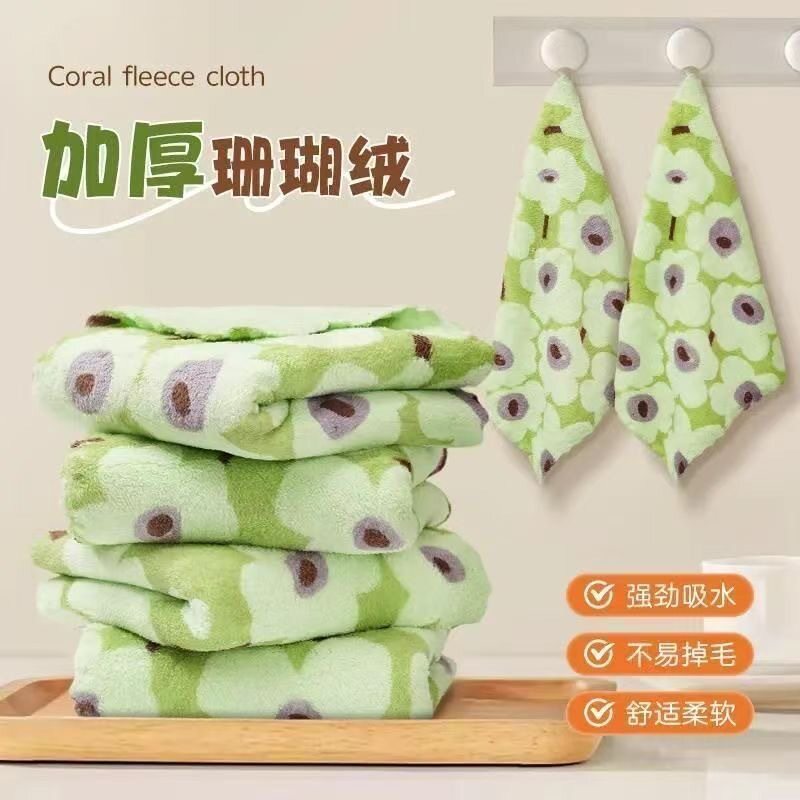 AQ【拍1发20条】抹布吸水厨房用洗碗布印花百洁布