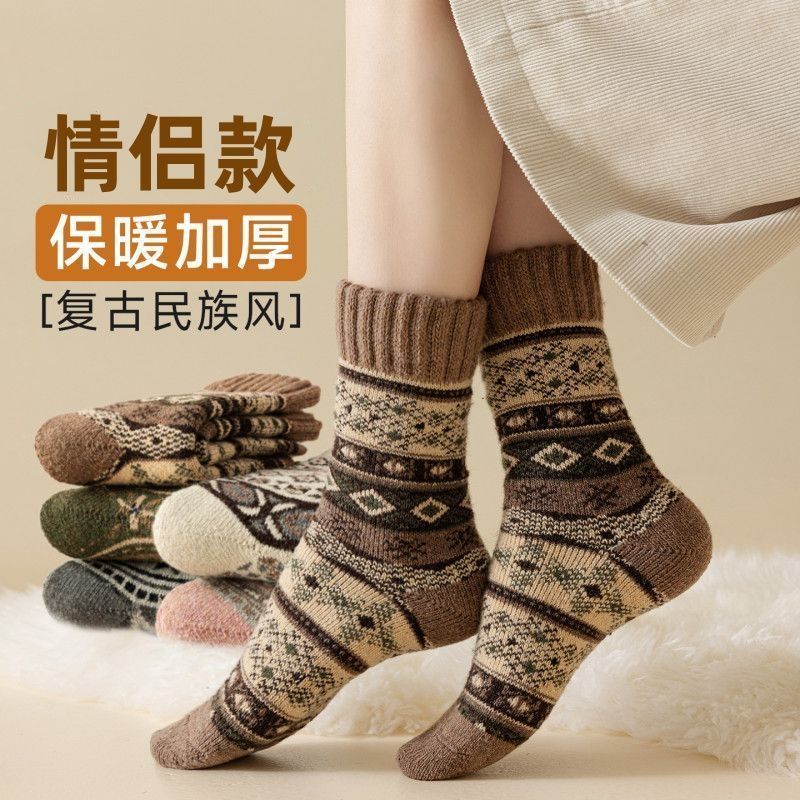 YM【拍1发5双】袜子复古民族风情侣款东北保暖中筒毛圈袜