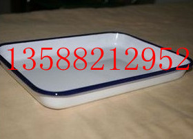 搪瓷方盘/搪瓷托盘/ 托盘/消毒方盘 24*35cm 加厚 中号