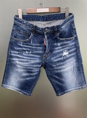 3001夏Dsquared2牛仔裤男装 破洞白色简约百搭微弹修身牛仔短裤男
