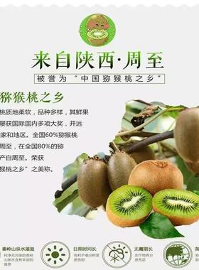 周至翠香鲜果期已经结束，感谢大家的支持，我们明年8月底见！
