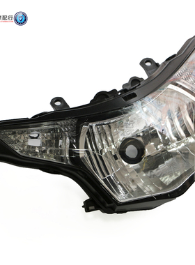 适用CBR250R MC41 11/12/13/14/15年前车头灯 前大灯总成 照明灯