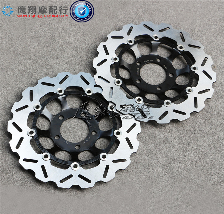 铃木RGV250 VJ21期 大水牛GSX650F RF600适用前刹车盘 制动刹车碟