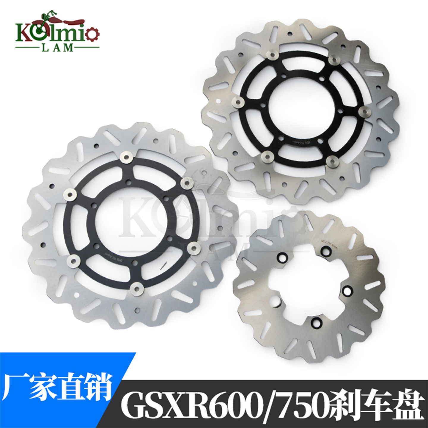 适用08-09年铃木GSXR600/750 小中R改装前后刹车盘制动碟刹片K8K9