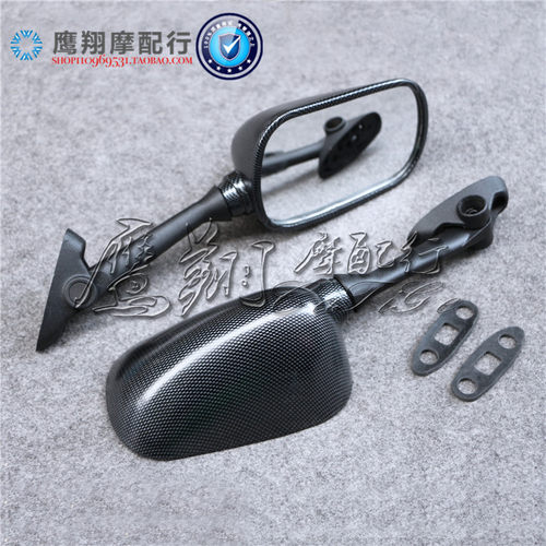 本田CBR600RRF5后视镜