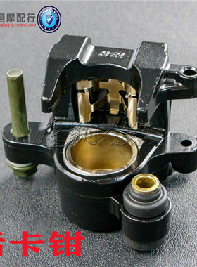 适用本田CB400 92-98年CBR900RR CBR929/954摩托刹车后卡钳刹车皮