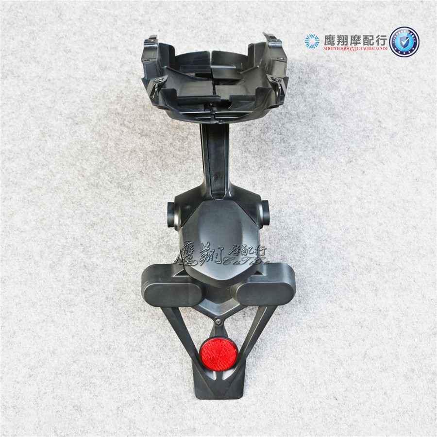 Rear fender Rear fender License plate frame License plate light apply Honda CBR1000RR 2008-2011in the Motorcycle/Equipment/Fitting , Motorcycle Maintenance decoration , Motorcycle license plate frame  category - from Buy2taobao.com to provide professional Taobao agent buy service