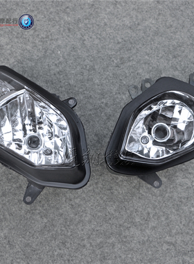 适用于宝马S1000RR 15-16-17-18年灯面带字前大灯总成 车头大灯