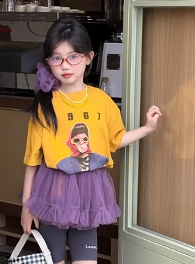 乔伊思童装女童屁帘网纱