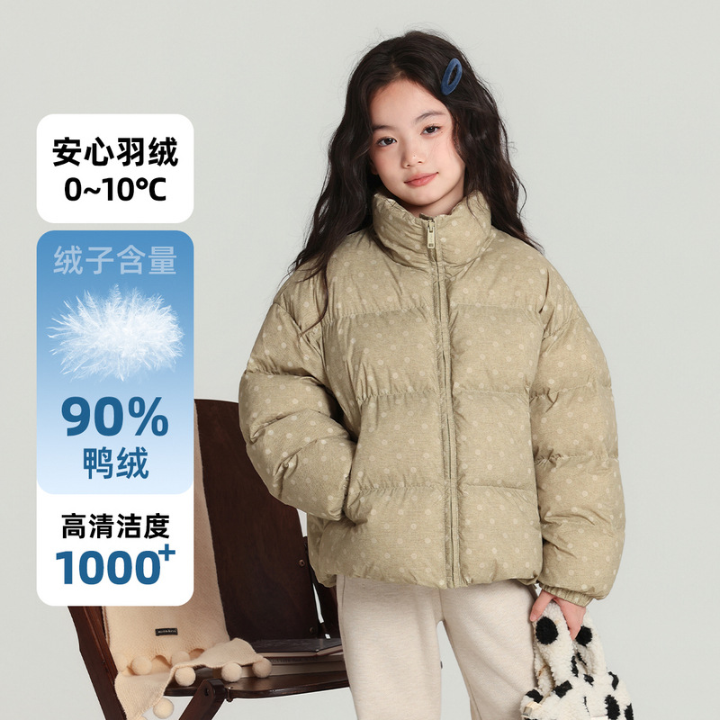 乔伊思童装童波点立领羽绒服女童2025冬季新款短款女宝白鸭绒外套