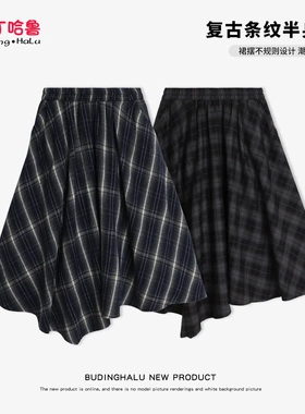 乔伊思童装女童半身裙春装2025春季新款中大童儿童百搭格子裙子潮