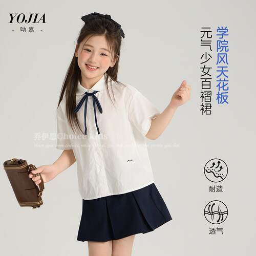 女童百褶夏季半身裙学院