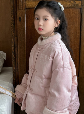 乔伊思新国标90白鸭绒女童羽绒服2025冬季儿童中国风新年服冬外套