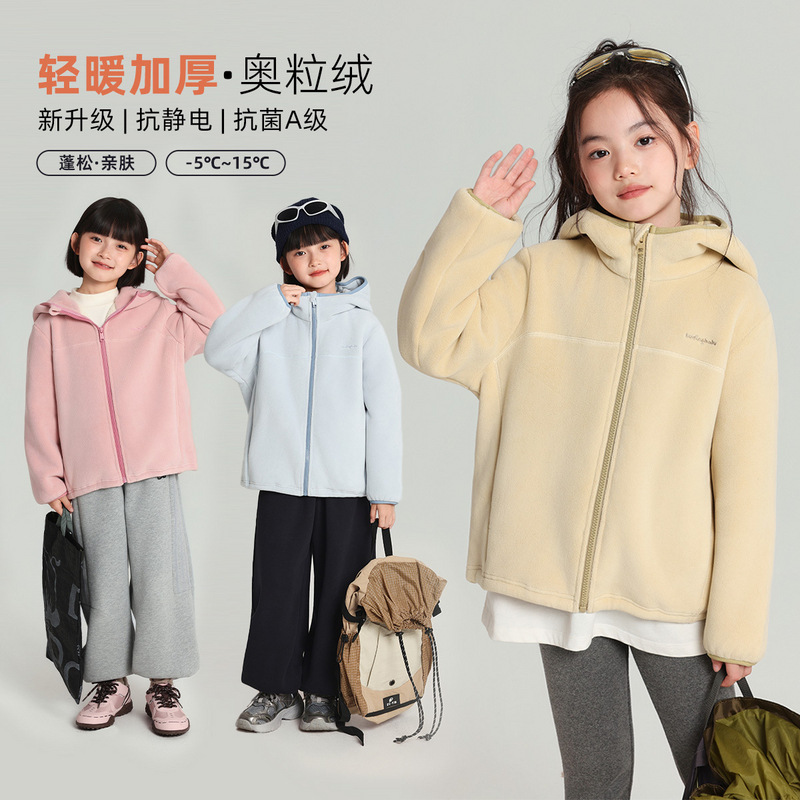 乔伊思童装童装外套2025冬季新款女童连帽加绒外套保暖奥利绒外套
